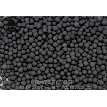 New pellet activated coconut carbon activated carbon useful